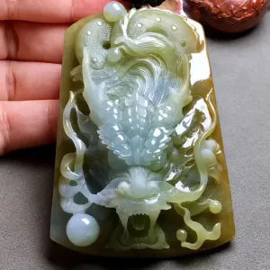 Ancient Dragon