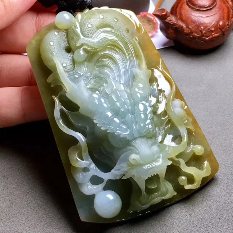 Ancient Dragon
