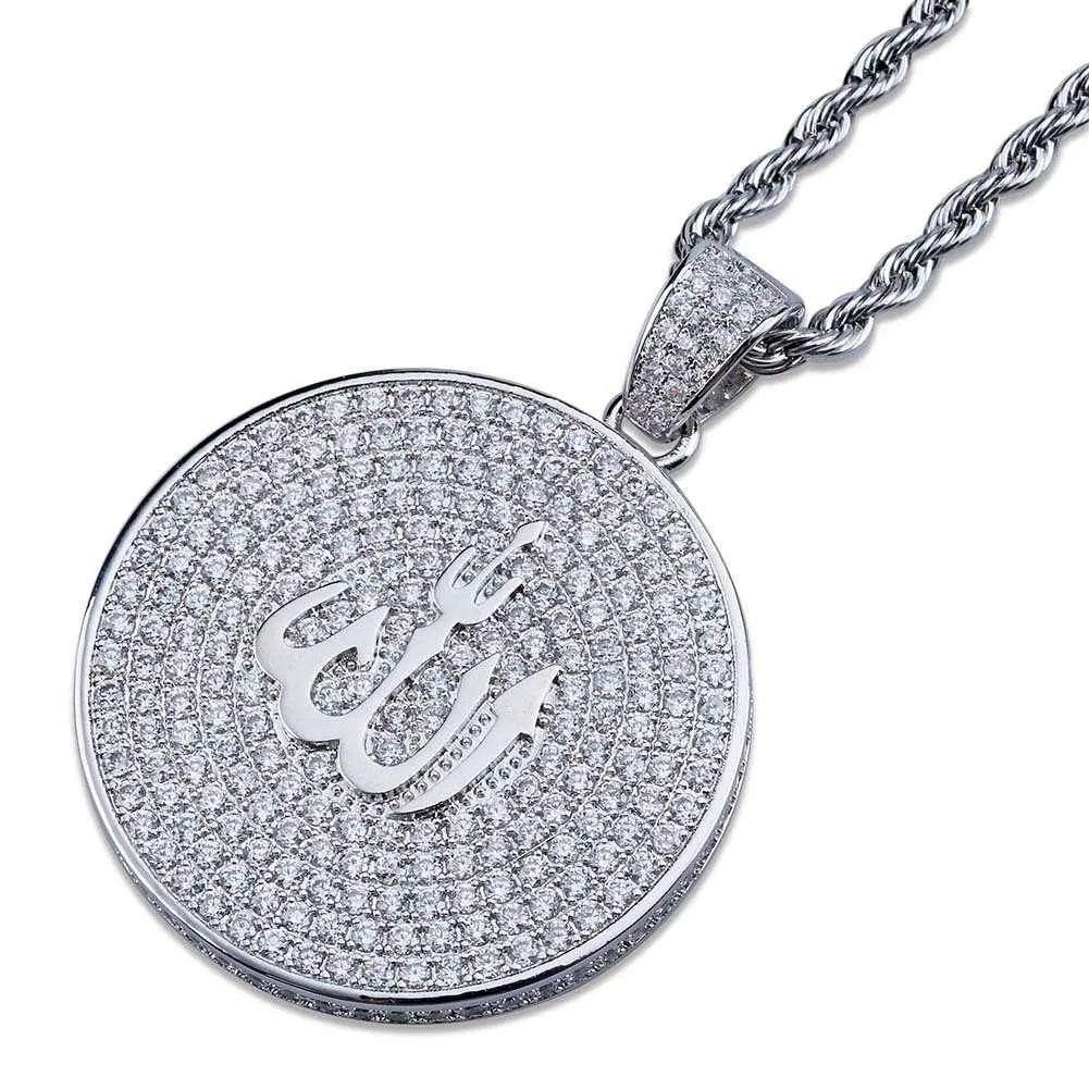 Jewish Pendant