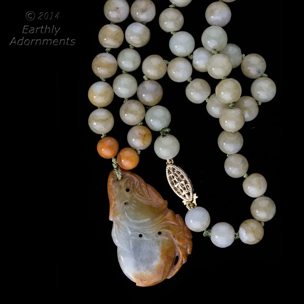 Vintage Burmese natural jadeite pendant and bead necklace. j-nlja863
